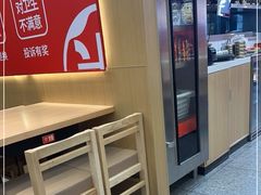 -米村拌饭(凯德和平广场店)