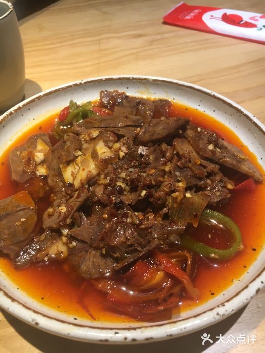 望湘园·洞庭渔宴(江桥万达店)烧椒拌牛肉图片