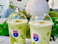 -PINTEA LAB(北京路店)