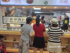 -刘鸿盛(宿州路店)