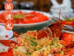 -四川小胡子海鲜(丁村万人海鲜广场店)