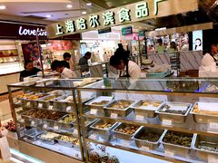 -哈氏·上海哈尔滨食品厂(五角场万达广场店)