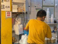 -咏春葱油饼(德政中路店)