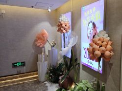 -深圳鹏爱秀琪医疗美容医院