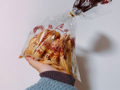 -国际饭店·帆声西饼屋(黄河路店)