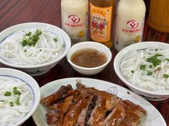 -凌舍好烧鹅(中山路店)