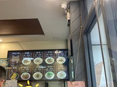 -顺华粉馆(桃园南路店)