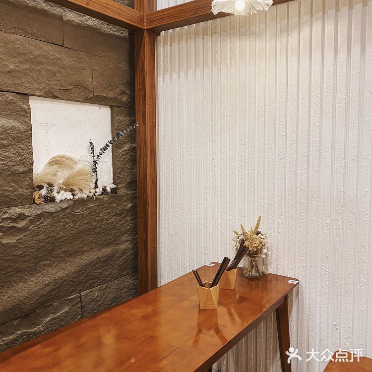 深圳美食｜人均50吃到撑的平价日料