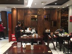 大堂-熙盛源(凤凰街店)