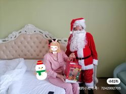 -兰心墩楠月子会所(万达店)