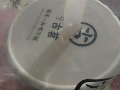 -古茗(仙居东西大街店)