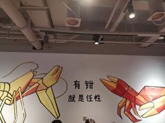 -李叔叔虾蟹大排档(青羊店)