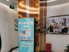 -泰康拜博口腔(凯迪大厦店)