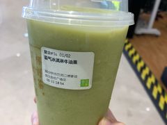 -奈雪的茶(金地广场店)