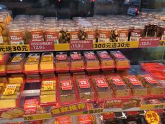 -味多美蛋糕(安贞桥东店)