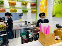-鲜果时间·果蔬茶(赛格负二层店)
