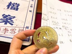 -NINES推理馆·实景侦探推理剧MIXPLAY(静安店)