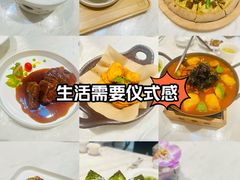-茹·pure vegan(博华广场店)