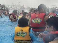 -西安华夏文旅水世界