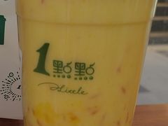 杨枝甘露轻茶版-1点点(新会店)