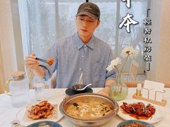 -大十夲TAO(南头古城店)