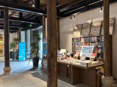 -朵云书院·广富林店