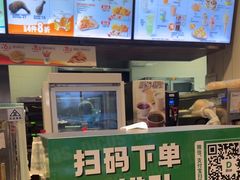 -德克士(许东店)