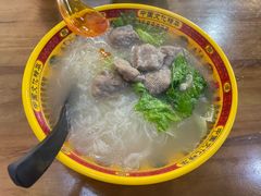 -明叔捞面