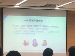 -杭州贝瑞斯美华妇儿医院·早孕·产检·儿科