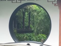 -梅园