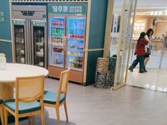 -绿草地·湘菜(芙蓉天街店)