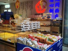 -昆明冠生园·蛋糕·面包(南强街店)