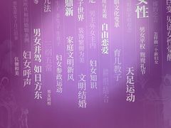 -温州博物馆