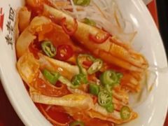 鸭掌-袁老四火锅(金钟精英城店)