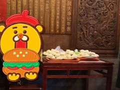 -天兴居(鲜鱼口街店)