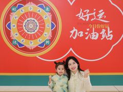 -奥园广场(广州番禺福德路店)