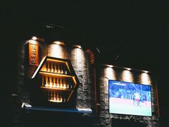 -熊猫精酿啤酒厨房(1912店)