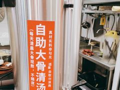 -桂姥姥·桂林卤粉·锅烧桂林米粉(莲塘店)