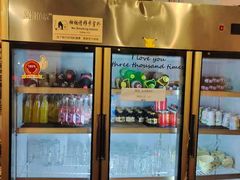 -虎虎龙虾大排档(双井店)