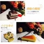 -炙烧战斧牛排餐厅(中山路动壹店)