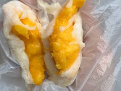 -澳门长洲糯米糍(柯打苏沙街店)