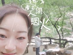 -无染寺