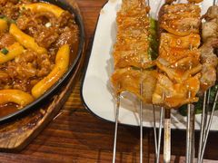 -麻喜大