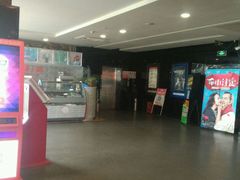 android_upload_pic-红旗电影院