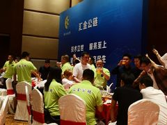 -好日子皇冠假日酒店·君怡咖啡厅(特美思大厦店)