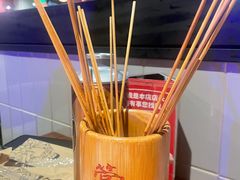 -管氏翅吧(台湾街店)