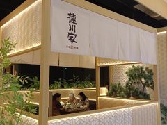 -德川家日本料理(顺义华联店)