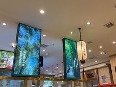 -芳竹园火锅(塘沽金街店)