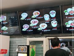 -魏家凉皮(郑州东站店)
