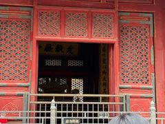 -丁家坡洋芋·观音桥好吃街A区(全国总店)